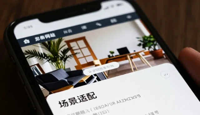 服务器选型常见问题与解决策略